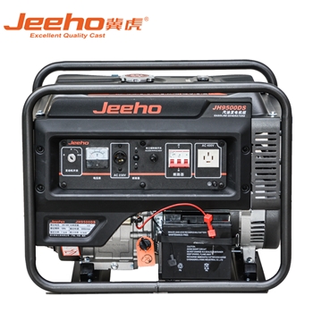 冀虎JH9500DS汽油发电机组