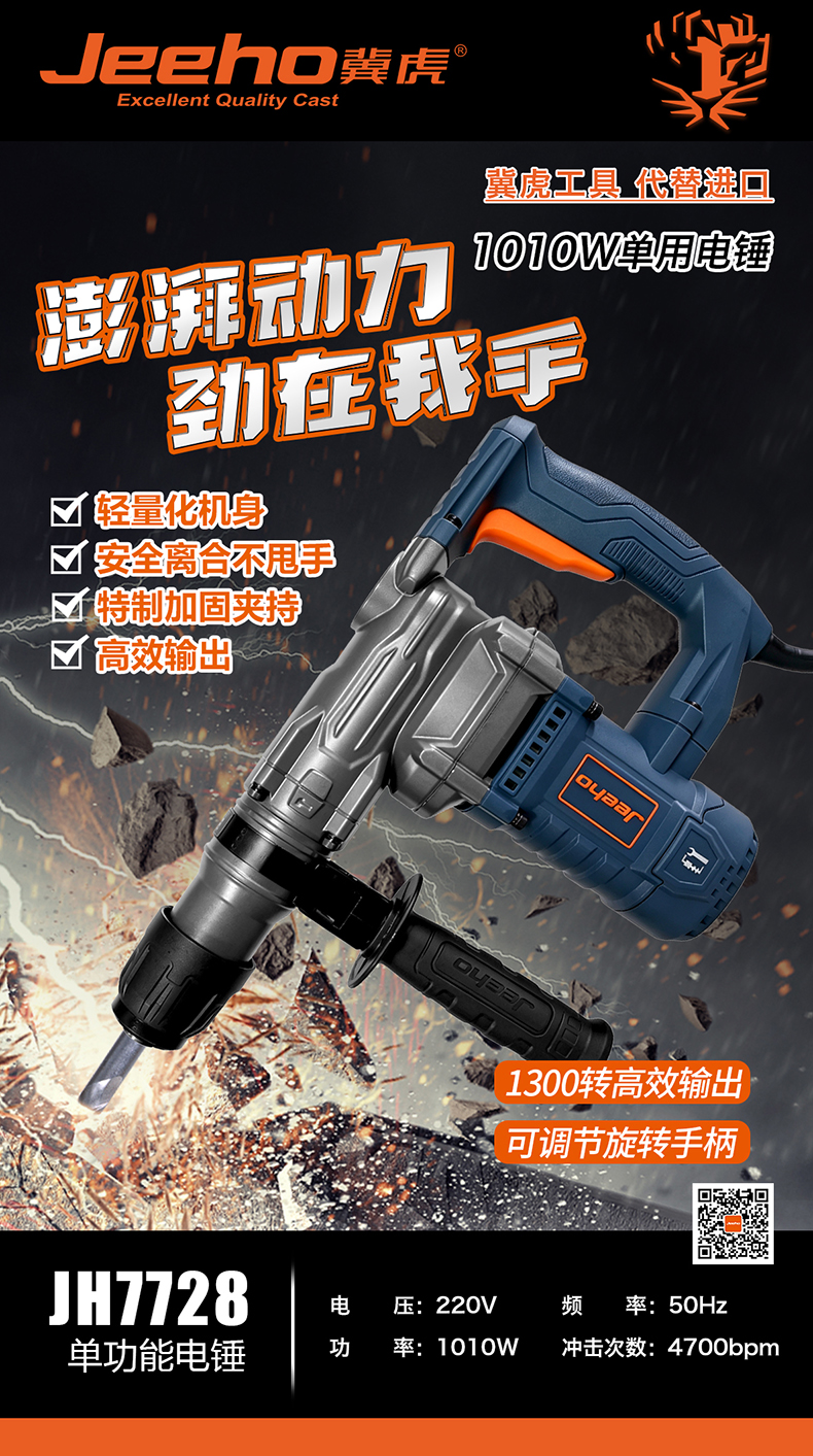 ce54ba28c41fe865a540eb68500d091a.jpg