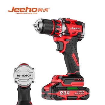 JHL6010/2.0  无刷锂电电钻（双电池）