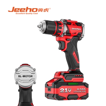 JHL5013/4.0  无刷锂电电钻（双电池）