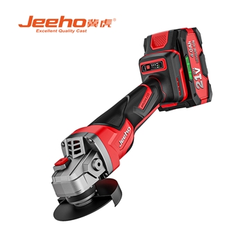 JHL70100/4.0  无刷锂电角磨机（双电池）