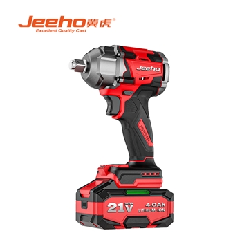 JHL30380/4.0  无刷锂电扳手（双电池）