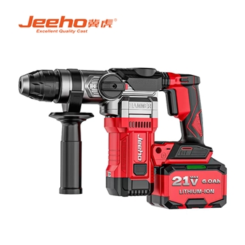 JHL3026/6.0  锂电电锤（方孔，双电池）