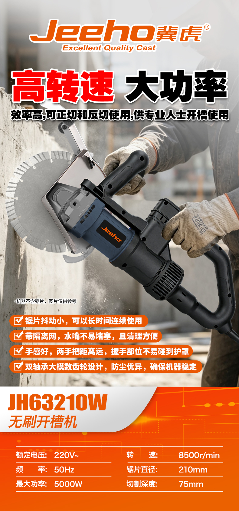 987911caada1cdd4620cfe67840b36e1.jpg